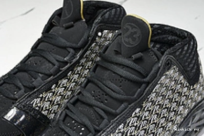Room 23 Jordan Trophy Black 0918